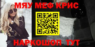 а пвп мука Бузулук