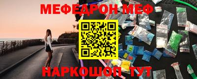 а пвп мука Бузулук