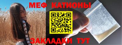 а пвп мука Бузулук