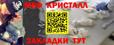 амф Бугуруслан