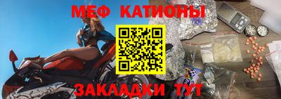 а пвп мука Бузулук