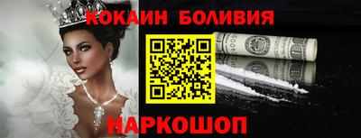 амф Бугуруслан