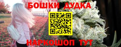 а пвп мука Бузулук