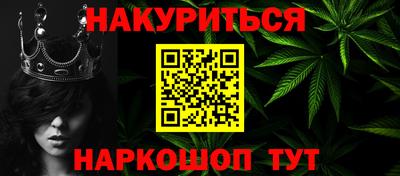 а пвп мука Бузулук