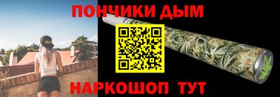 амф Бугуруслан