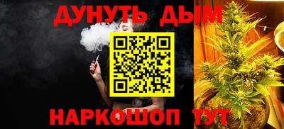 амф Бугуруслан