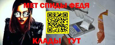 а пвп мука Бузулук
