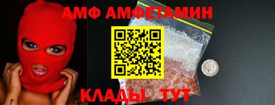каннабис Заволжье