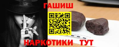 а пвп мука Бузулук