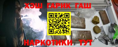 а пвп мука Бузулук