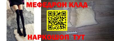 а пвп мука Бузулук