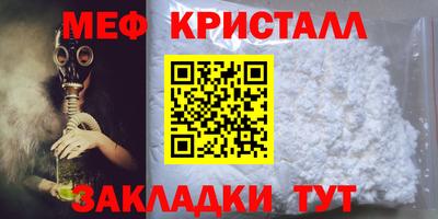 амф Бугуруслан