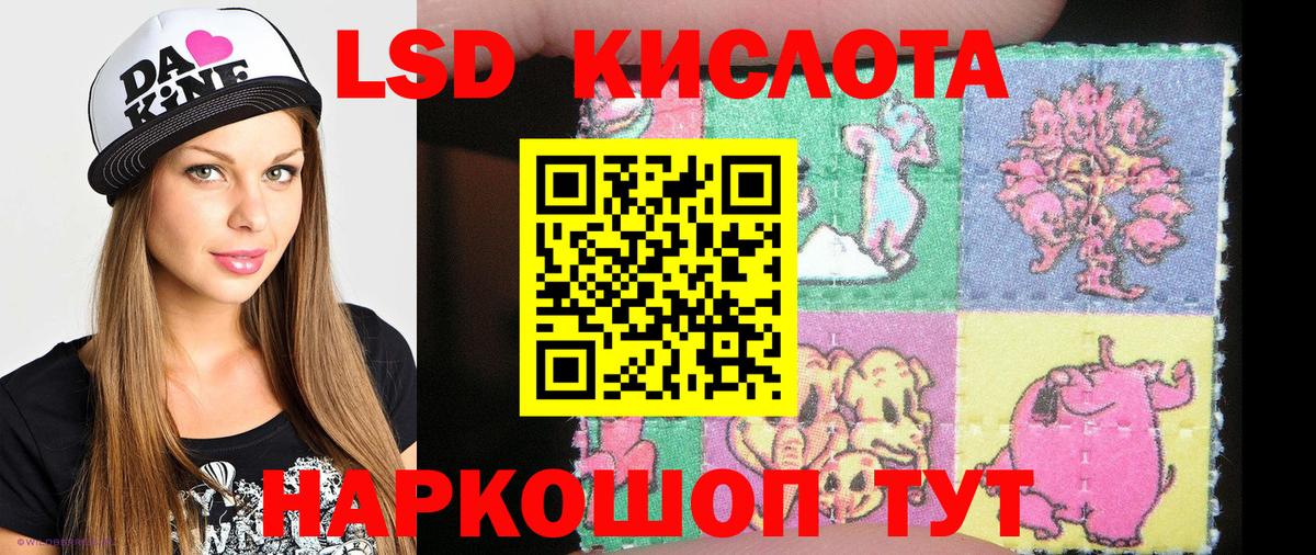 Наркотические марки  где найти   Сергиев Посад  Вход с VPN  Марки N-bome 1500мкг  Марки N-bome 1500мкг 